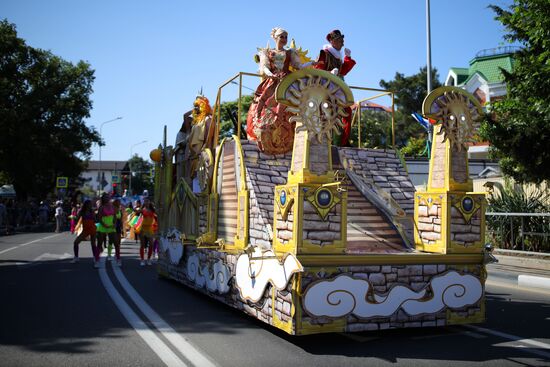Карнавал в Геленджике