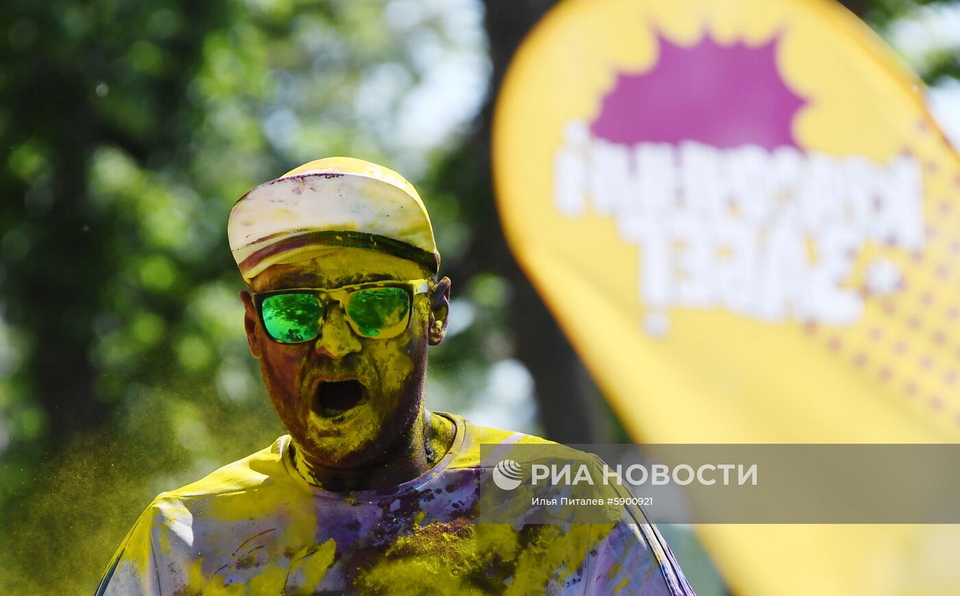 Красочный забег в "Лужниках"