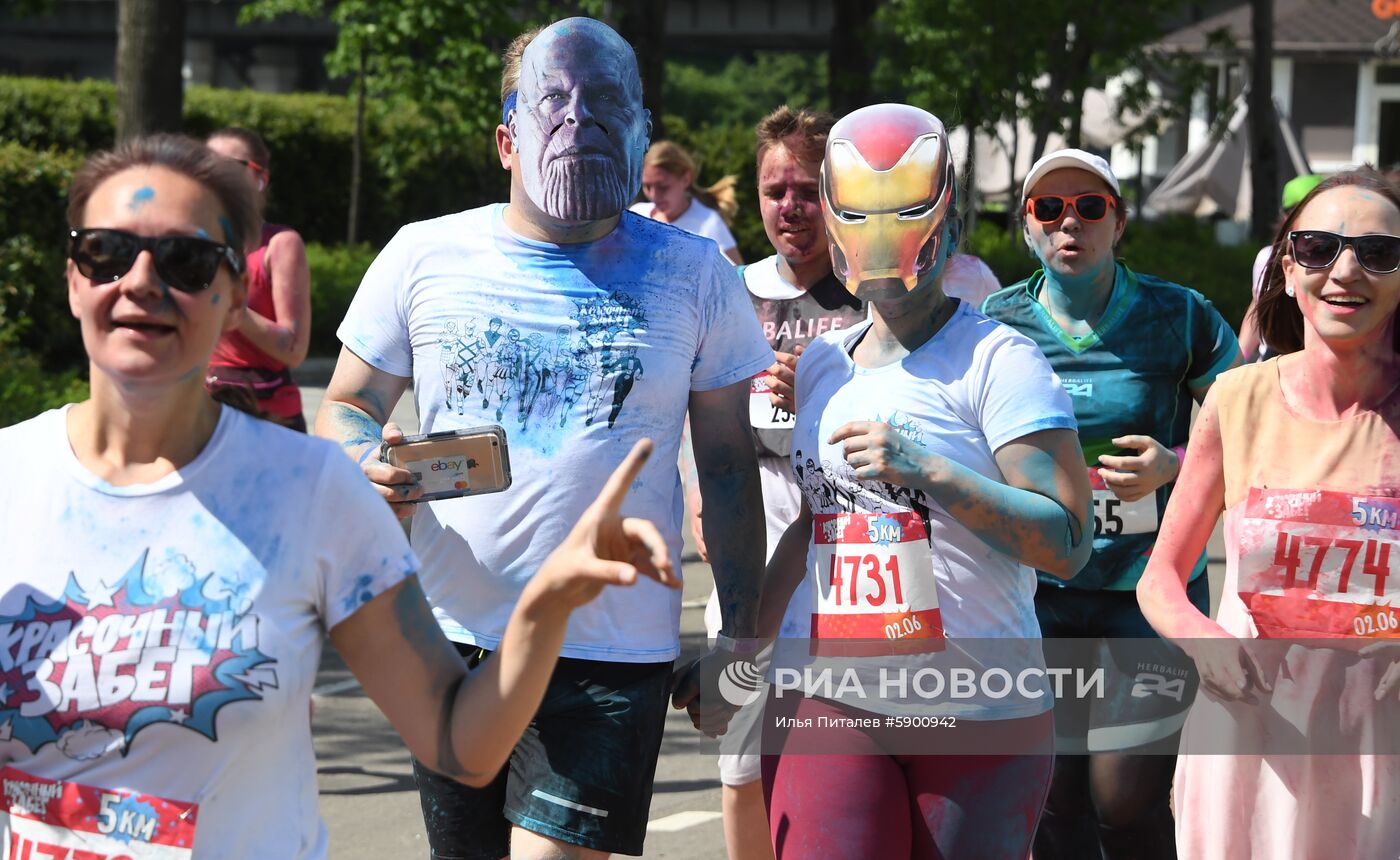 Красочный забег в "Лужниках"