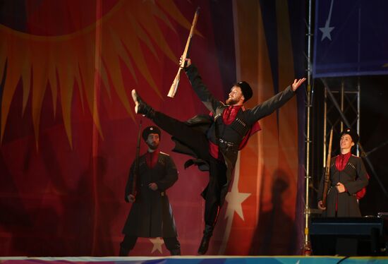 Карнавал в Геленджике