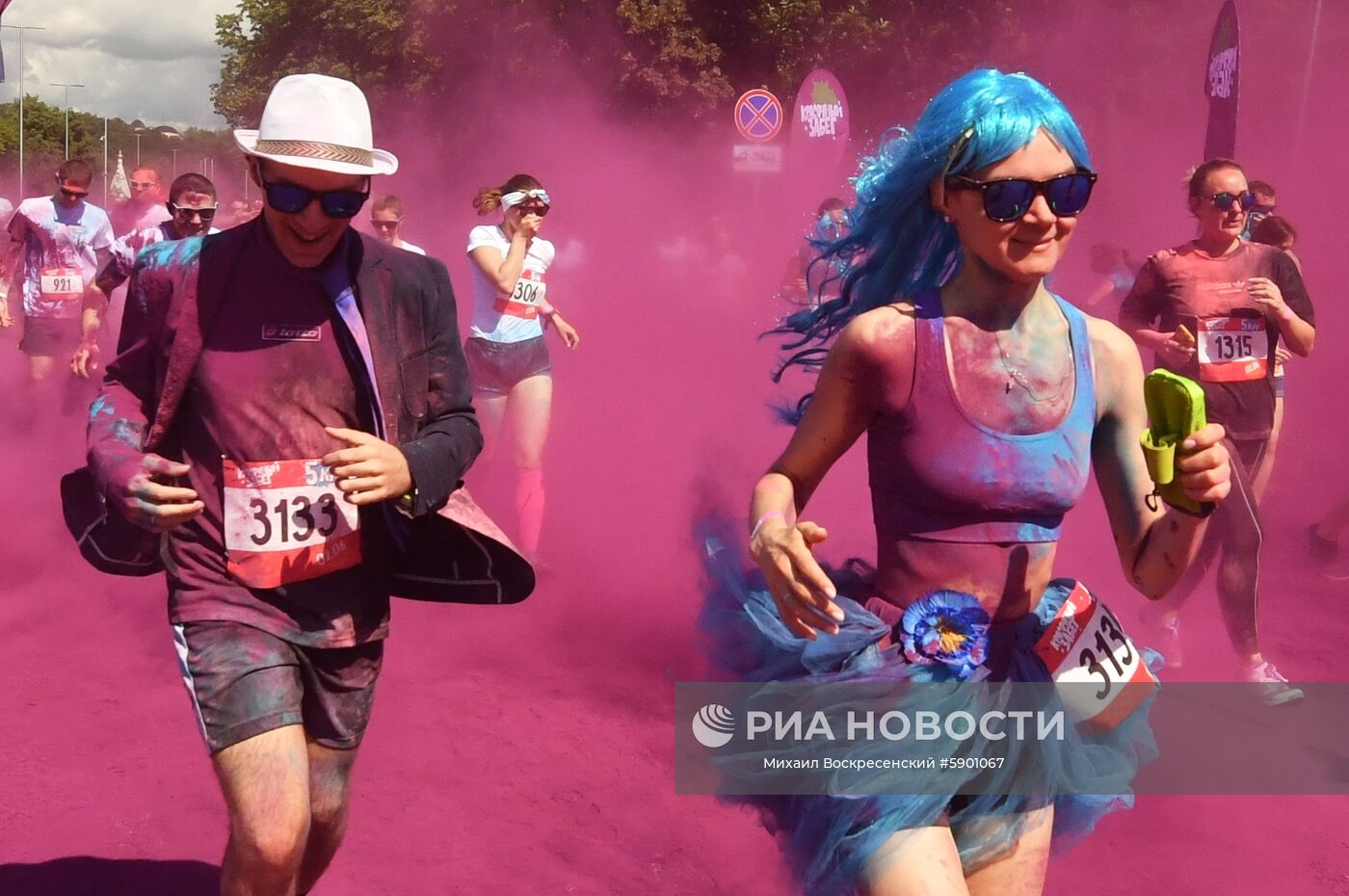 Красочный забег в "Лужниках"