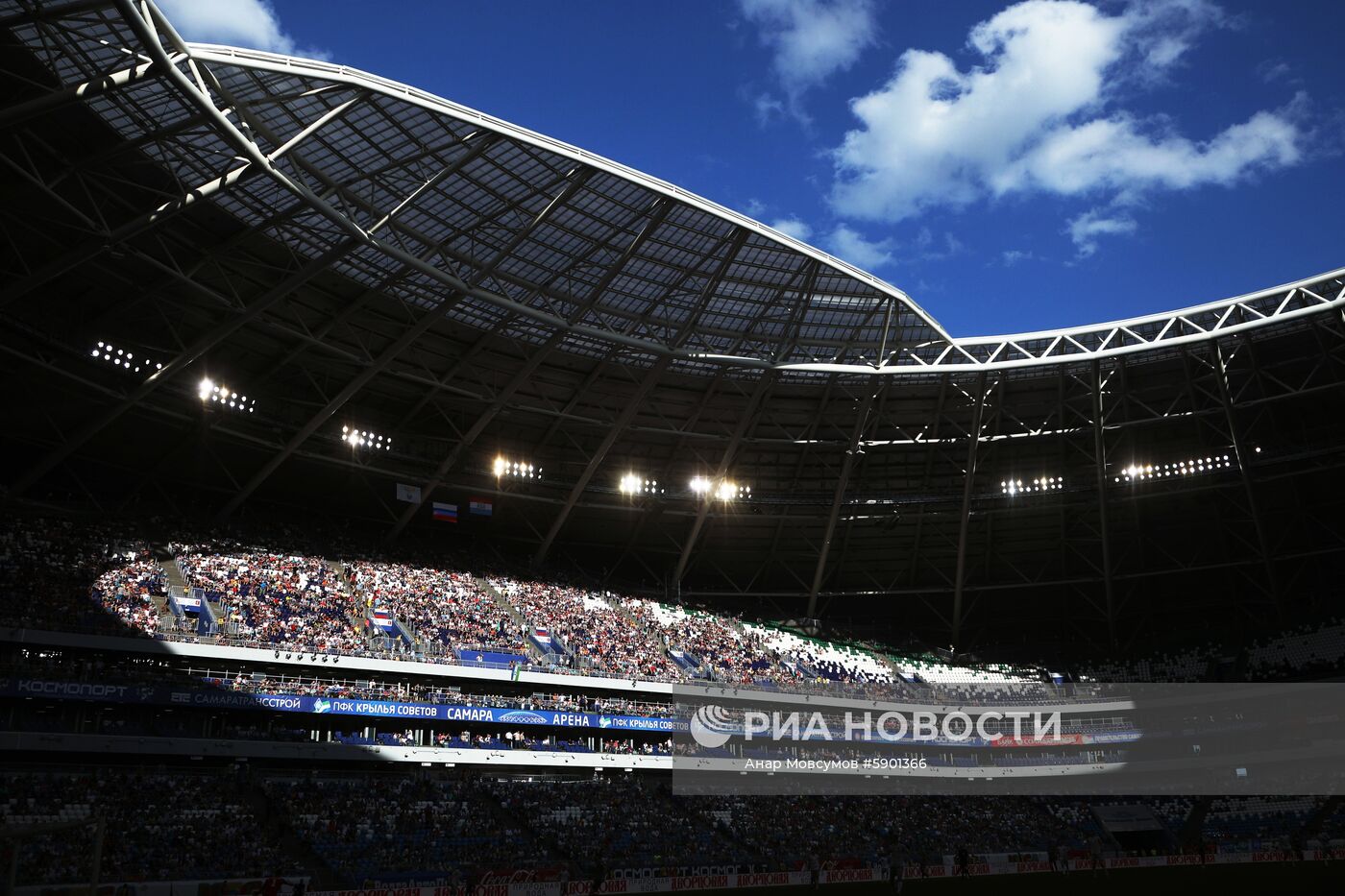 Футбол. РПЛ. Матч "Крылья Советов" - "Нижний Новгород"