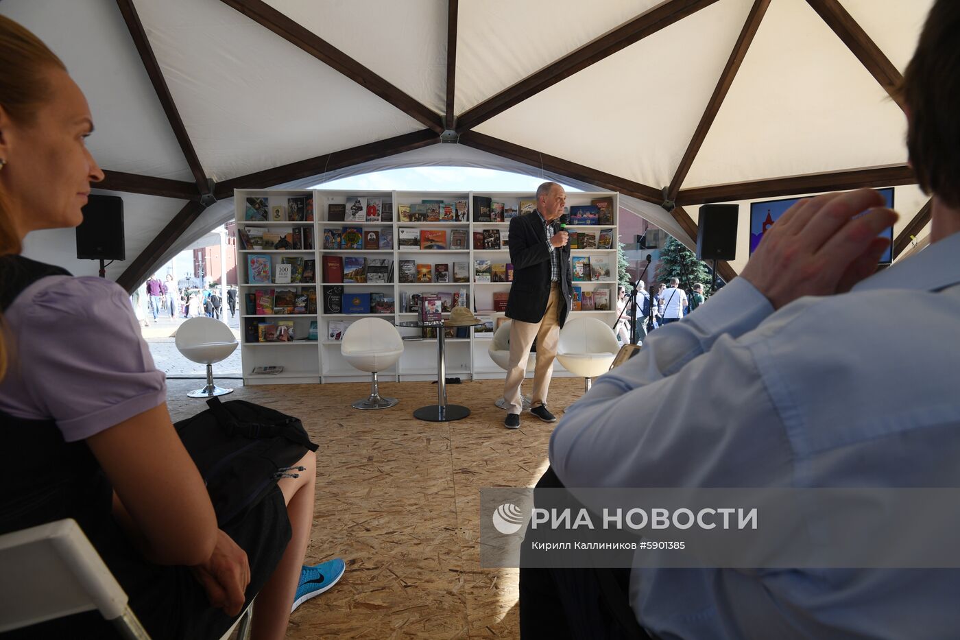 Фестиваль "Красная площадь". День второй