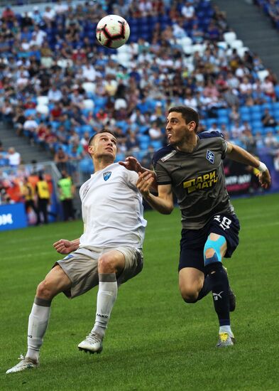 Футбол. РПЛ. Матч "Крылья Советов" - "Нижний Новгород"