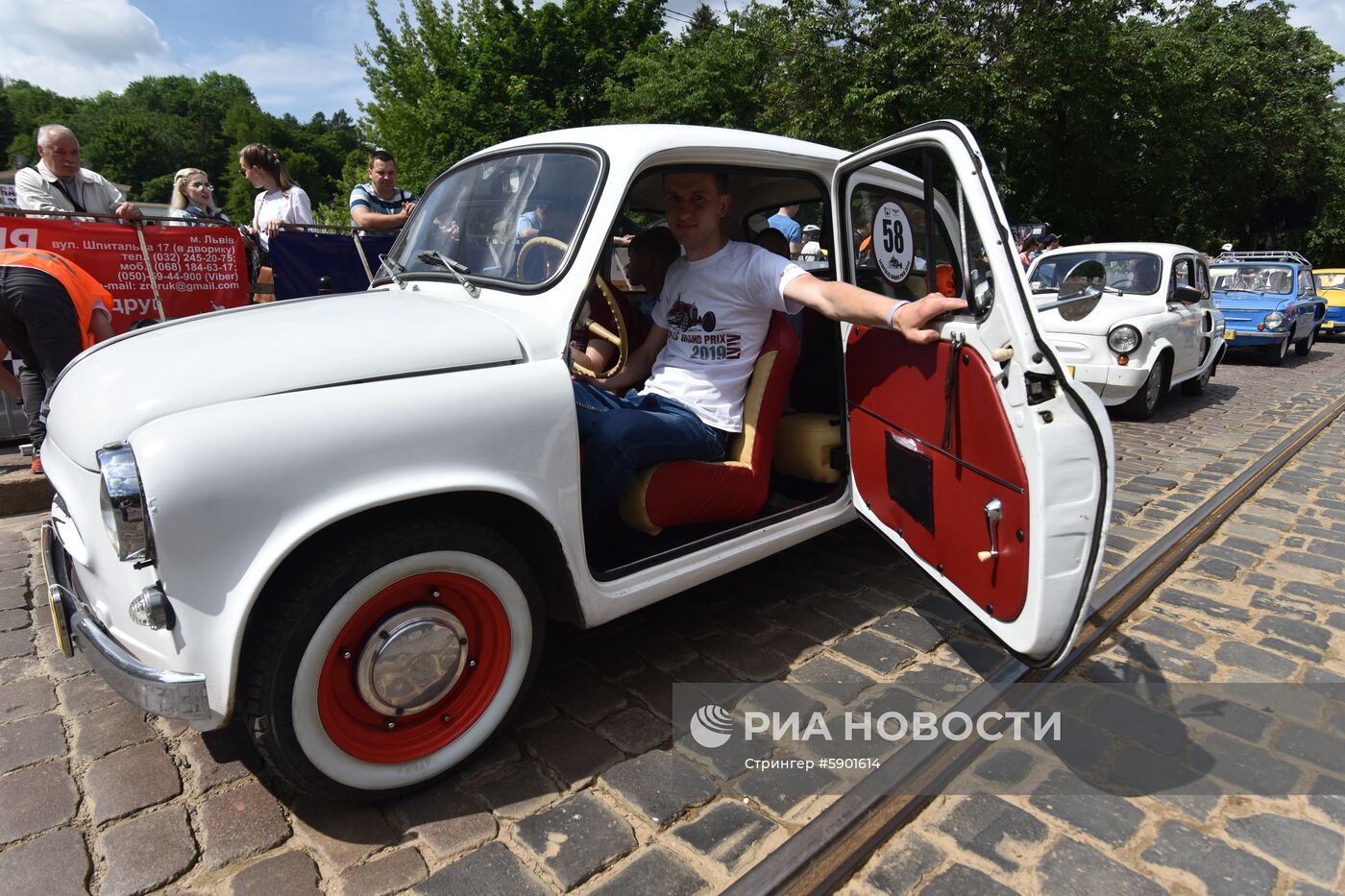 Фестиваль Leopolis Grand Prix во Львове