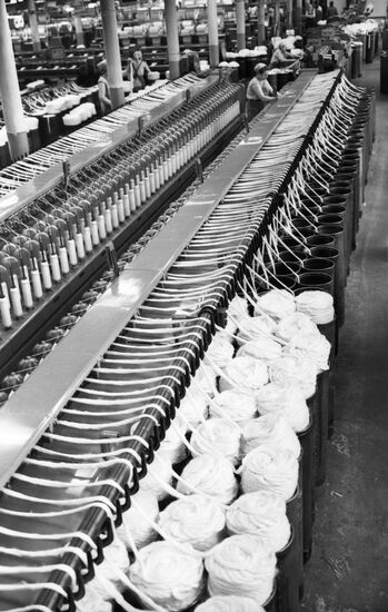 Московский хлопчатобумажный комбинат "Трехгорная мануфактура"