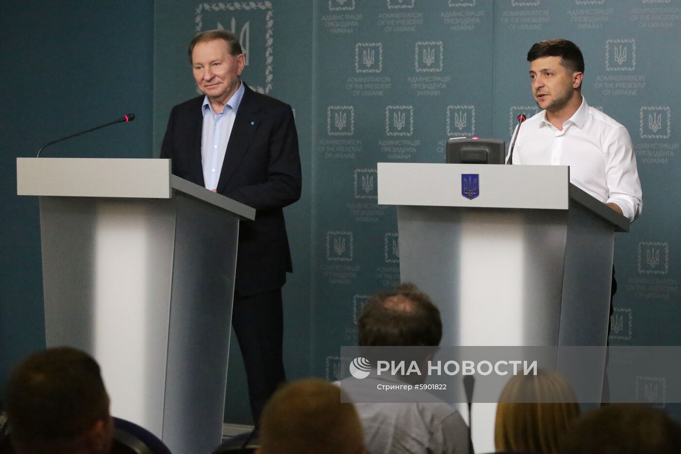 Совместный брифинг В. Зеленского и Л. Кучмы в Киеве