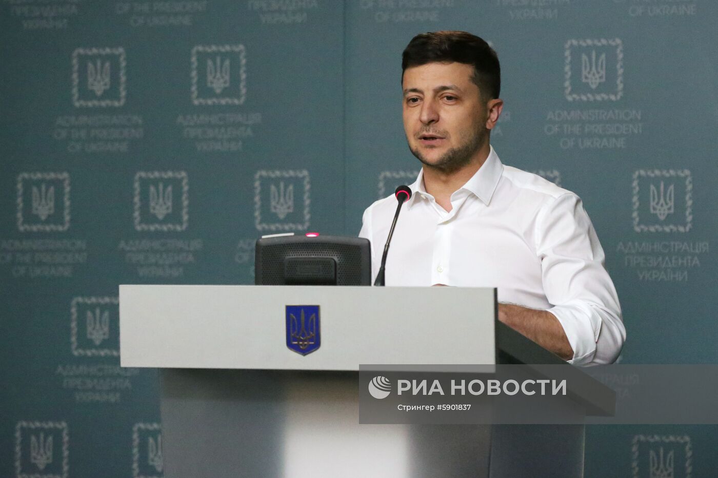 Совместный брифинг В. Зеленского и Л. Кучмы в Киеве