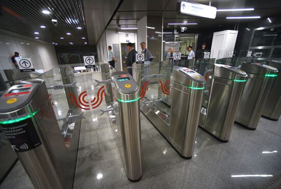 Открытие новых станций метро на Некрасовской линии