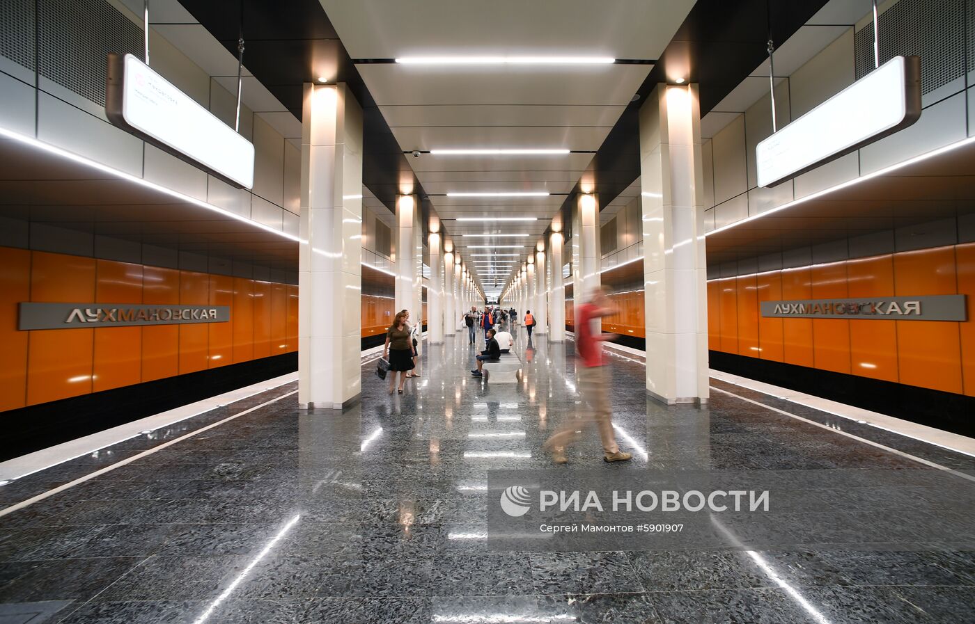 Открытие новых станций метро на Некрасовской линии