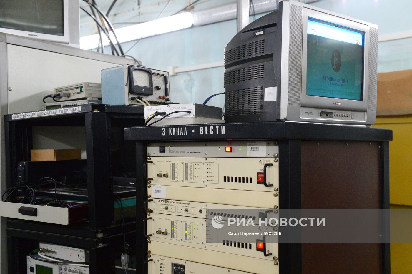 Запуск цифрового телевещания в Северной Осетии