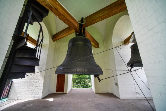 Города России. Тула