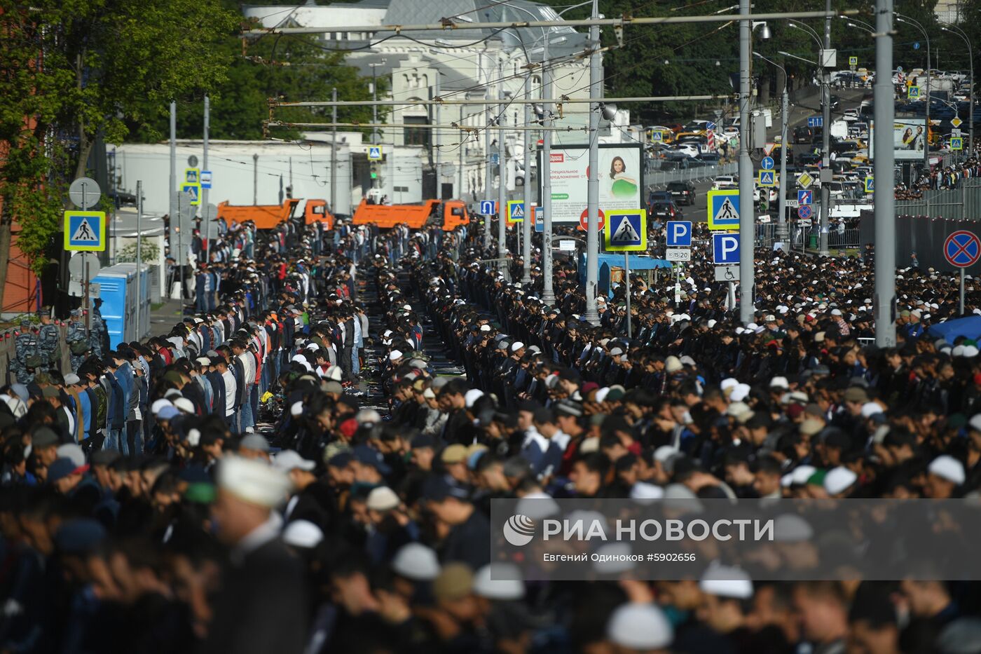 Празднование Ураза-байрама