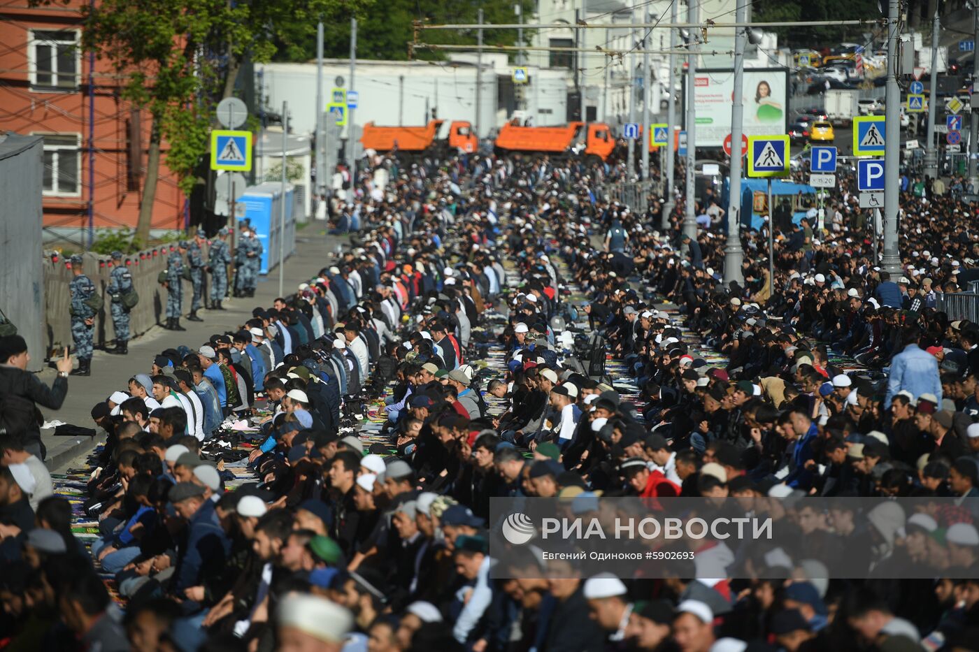 Празднование Ураза-байрама