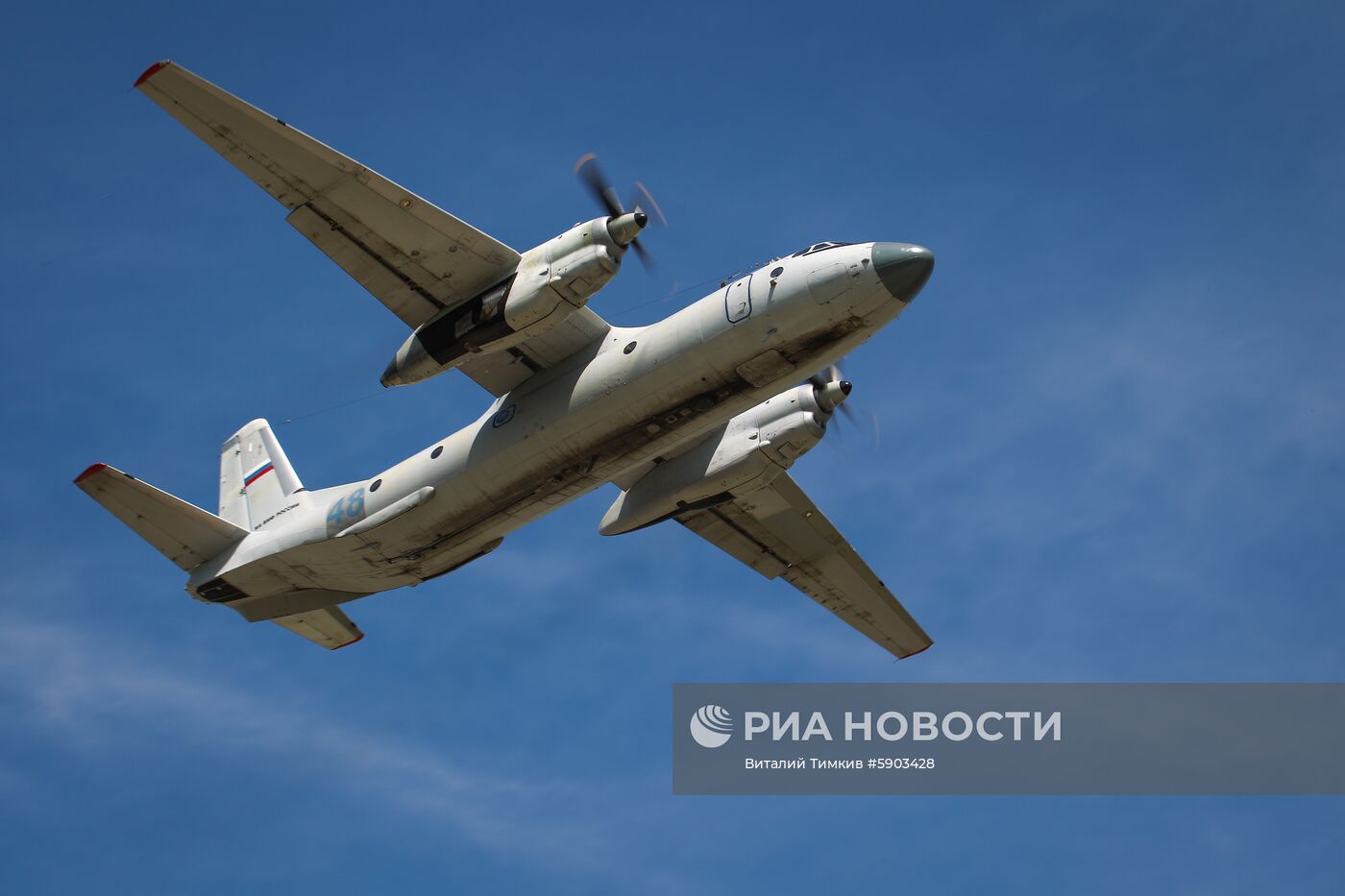 Конкурс "Морской ас – 2019" в Ейске