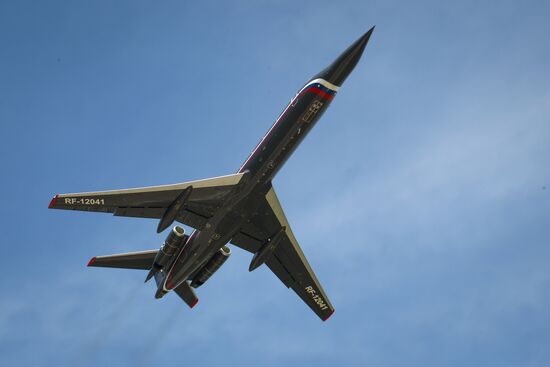 Конкурс "Морской ас – 2019" в Ейске 