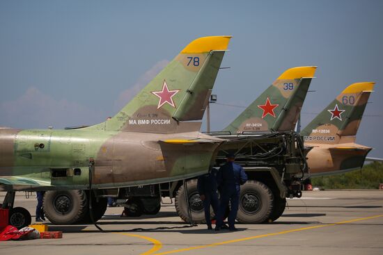 Конкурс "Морской ас – 2019" в Ейске 