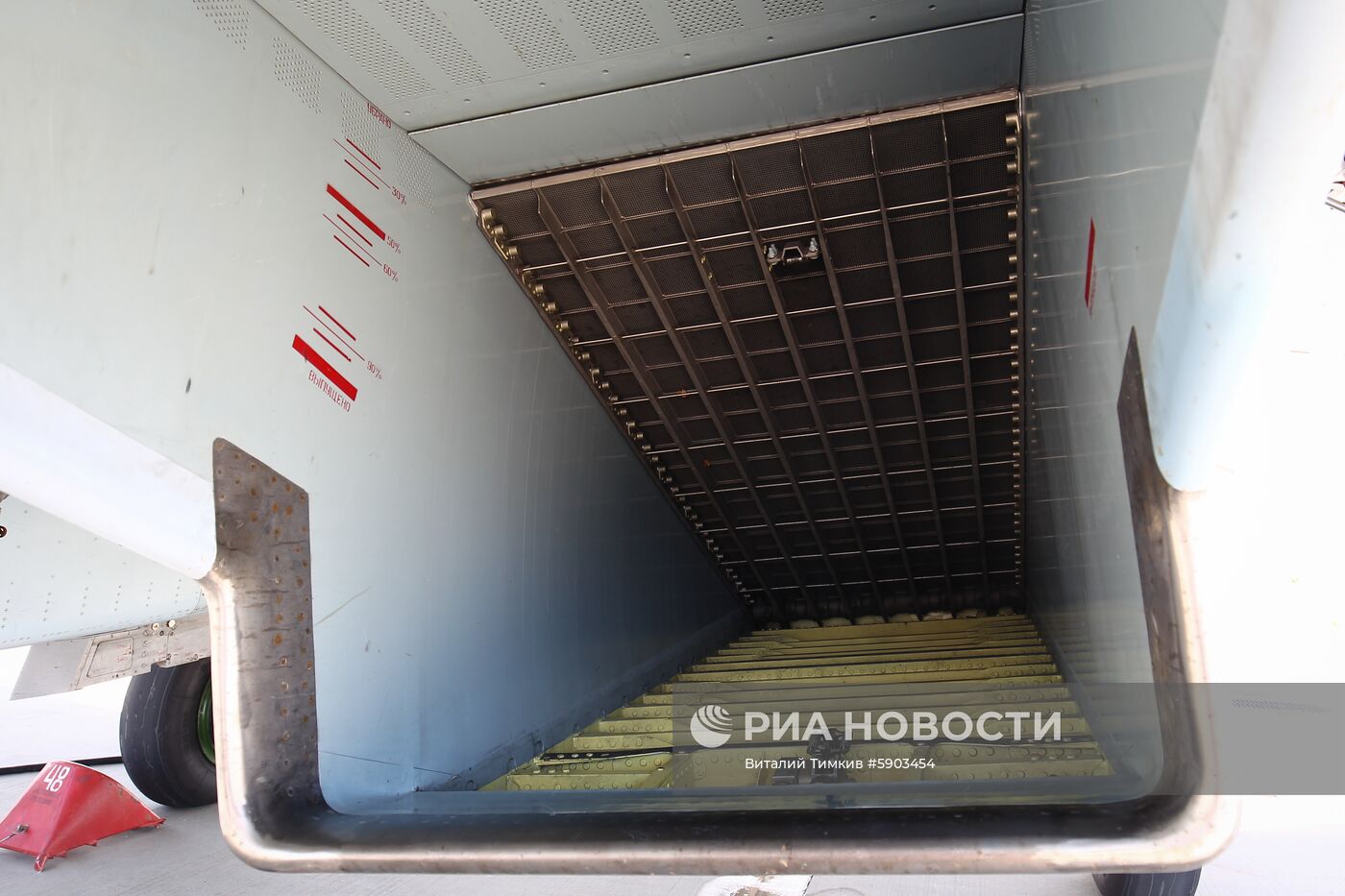 Конкурс "Морской ас – 2019" в Ейске