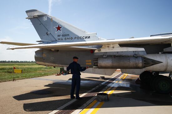 Конкурс "Морской ас – 2019" в Ейске 