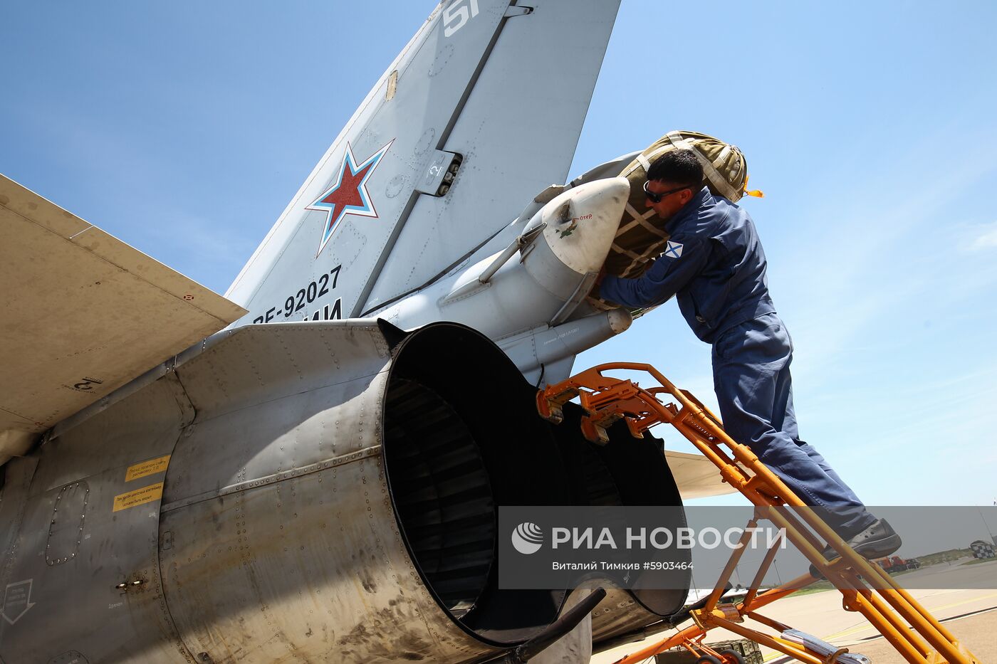 Конкурс "Морской ас – 2019" в Ейске