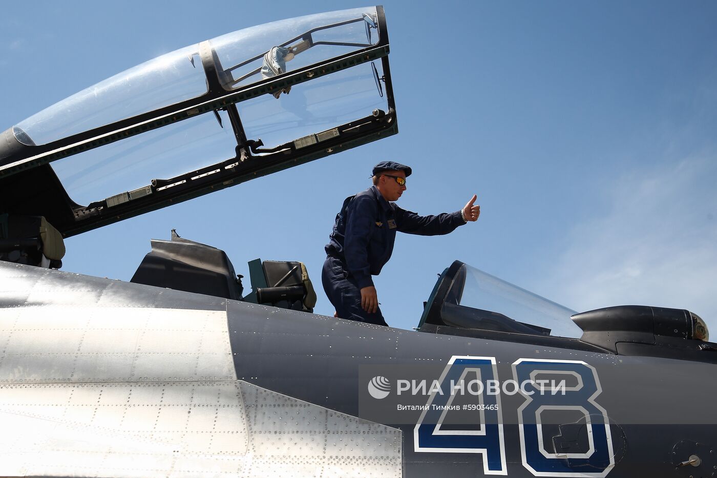 Конкурс "Морской ас – 2019" в Ейске