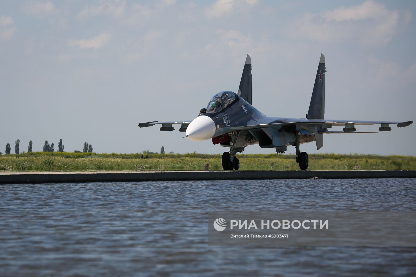 Конкурс "Морской ас – 2019" в Ейске 