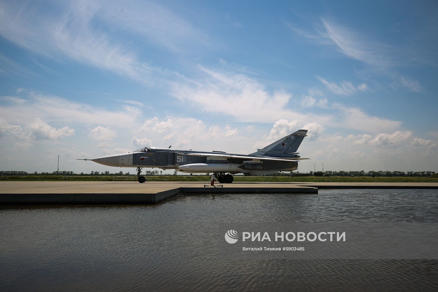 Конкурс "Морской ас – 2019" в Ейске