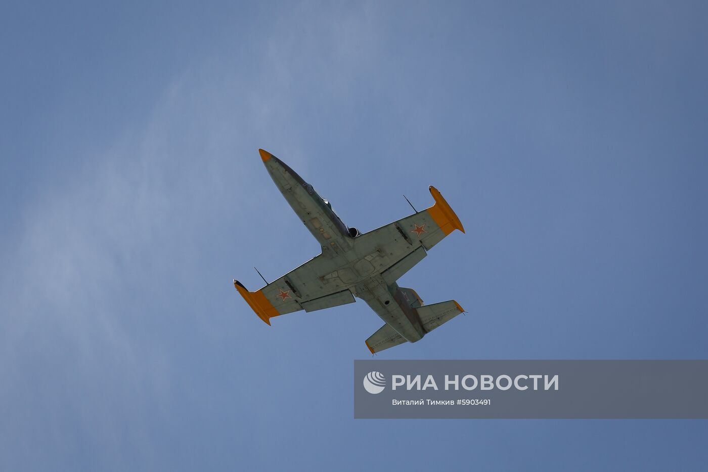 Конкурс "Морской ас – 2019" в Ейске