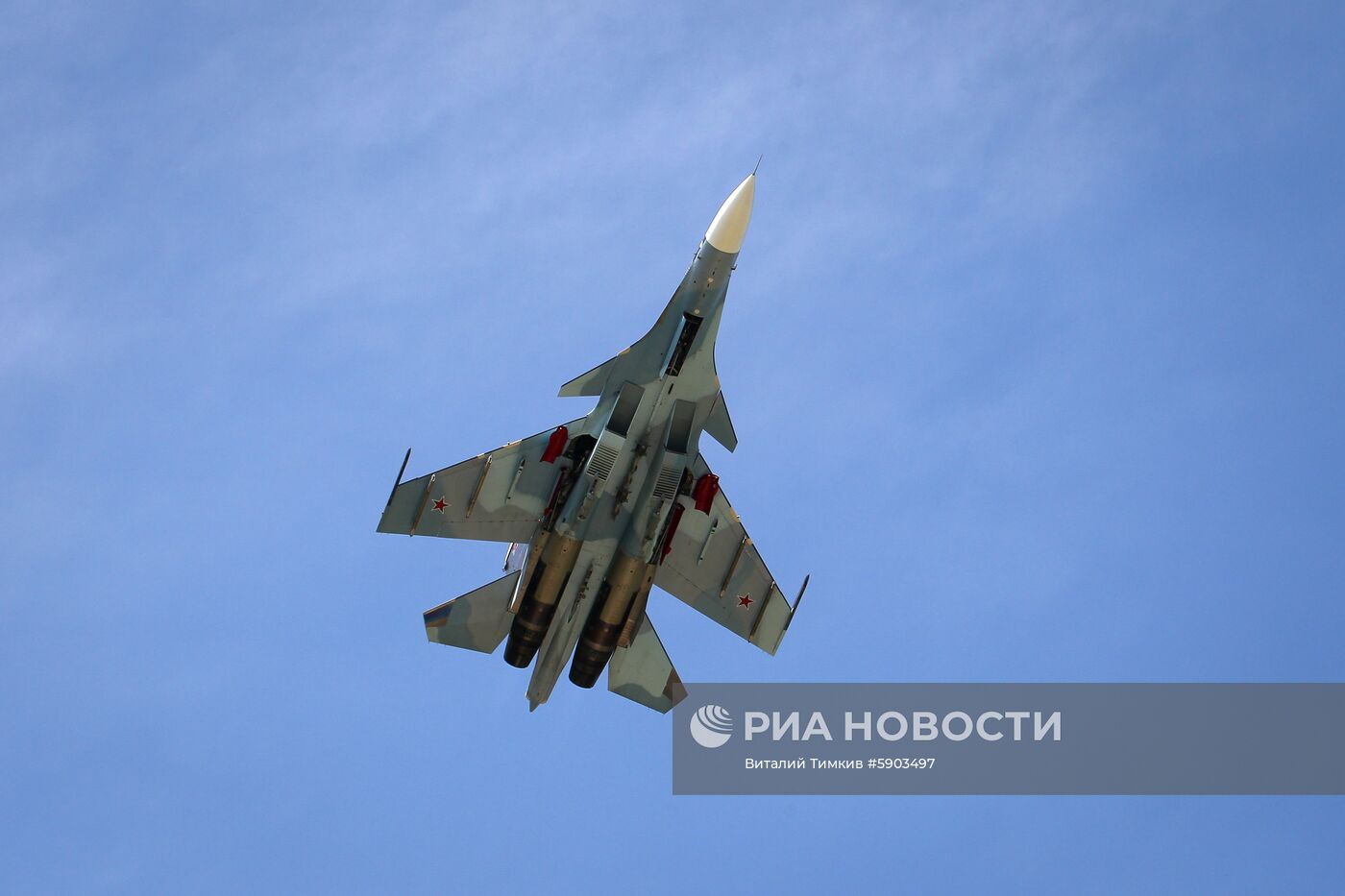 Конкурс "Морской ас – 2019" в Ейске