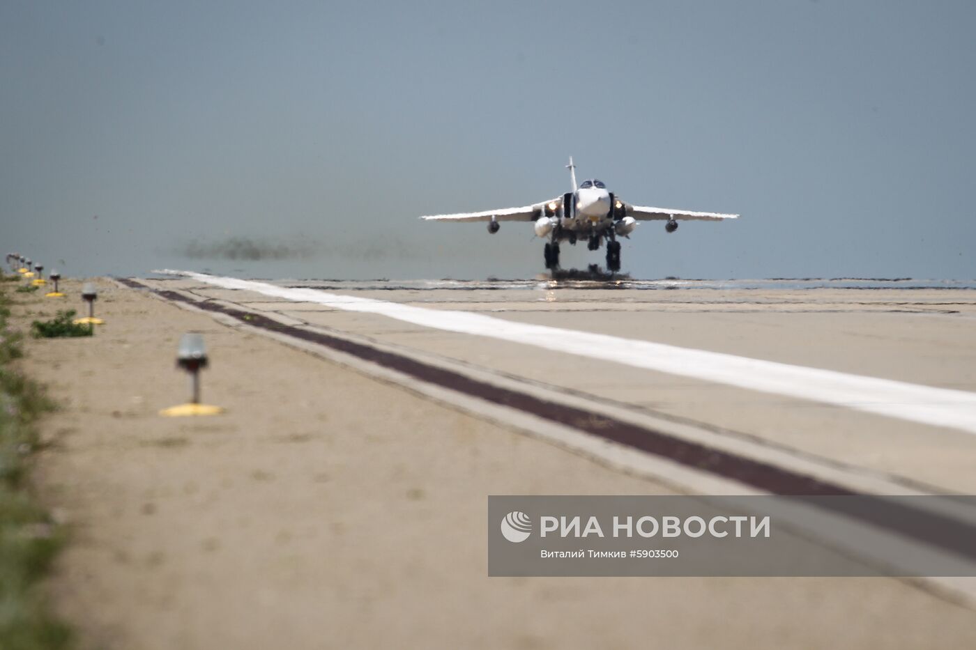 Конкурс "Морской ас – 2019" в Ейске