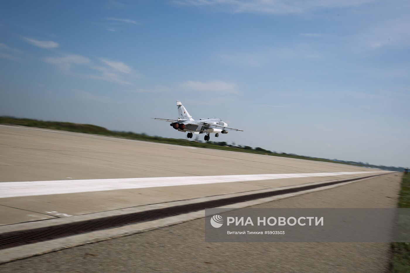 Конкурс "Морской ас – 2019" в Ейске