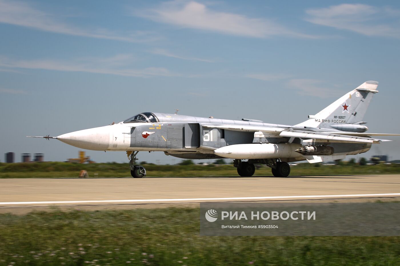 Конкурс "Морской ас – 2019" в Ейске