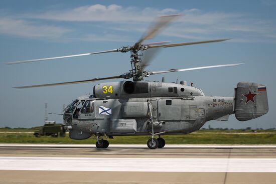 Конкурс "Морской ас – 2019" в Ейске 