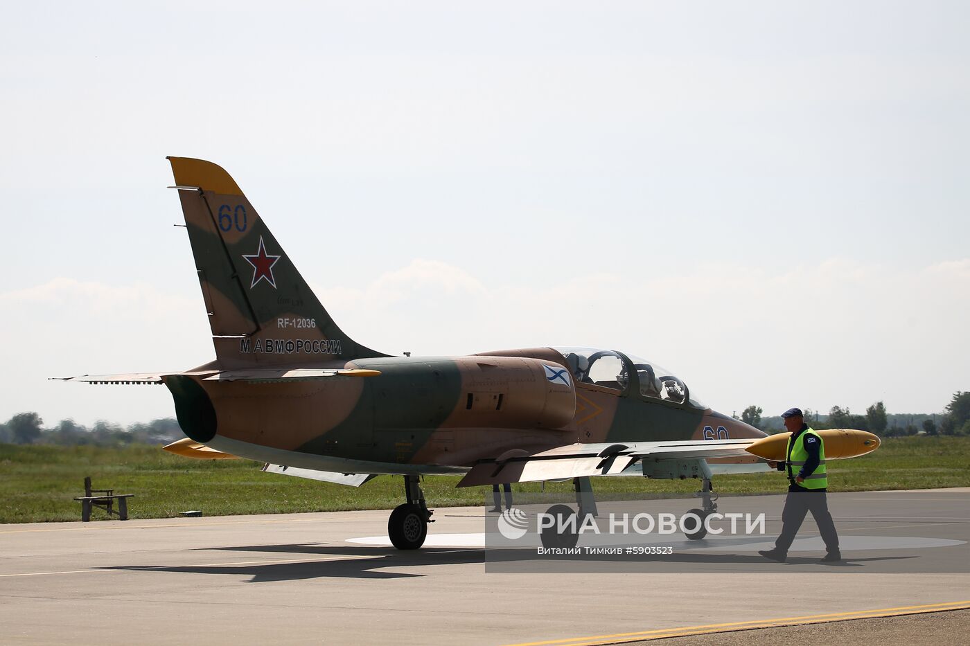 Конкурс "Морской ас – 2019" в Ейске