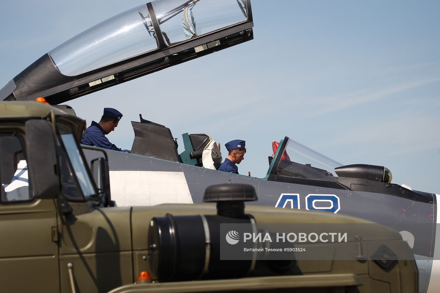 Конкурс "Морской ас – 2019" в Ейске 