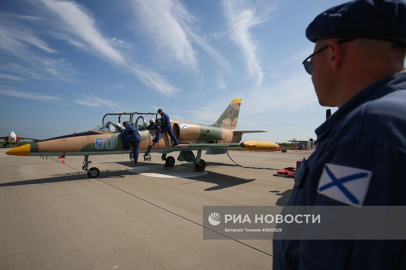 Конкурс "Морской ас – 2019" в Ейске 