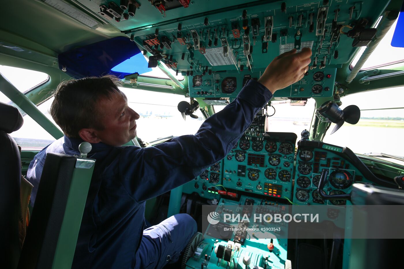 Конкурс "Морской ас – 2019" в Ейске