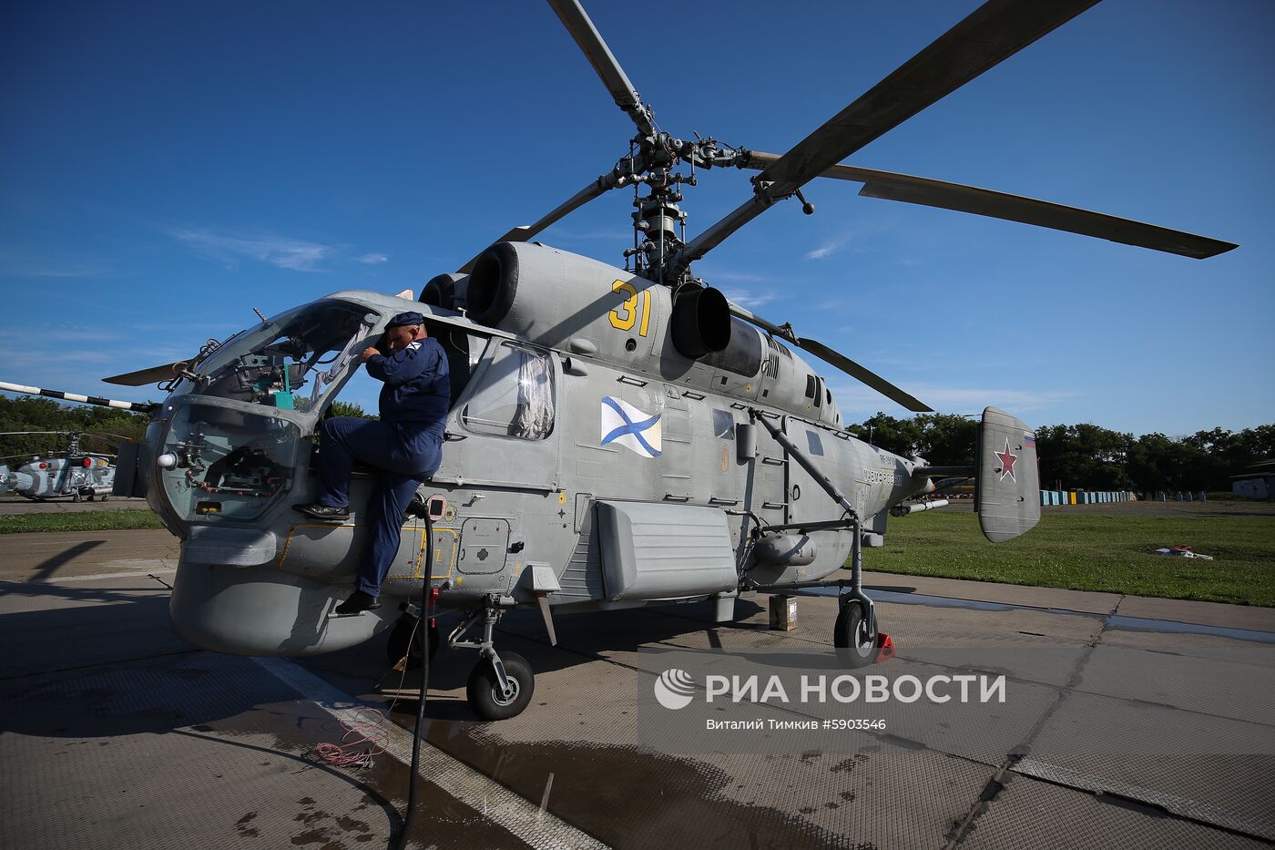 Конкурс "Морской ас – 2019" в Ейске