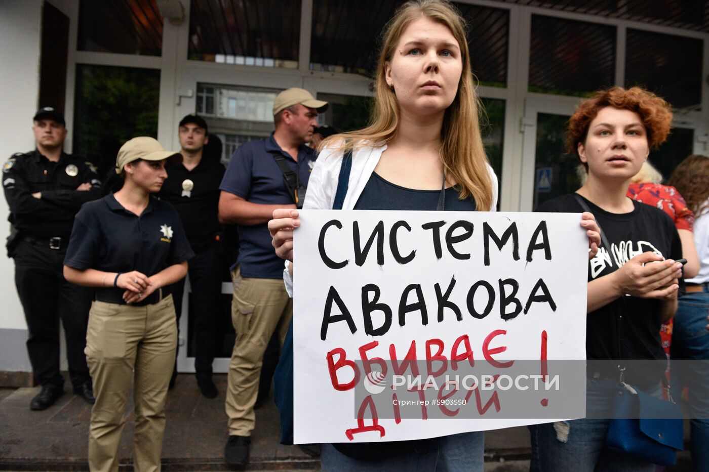 Акции памяти по погибшему мальчику от произвола полиции на Украине