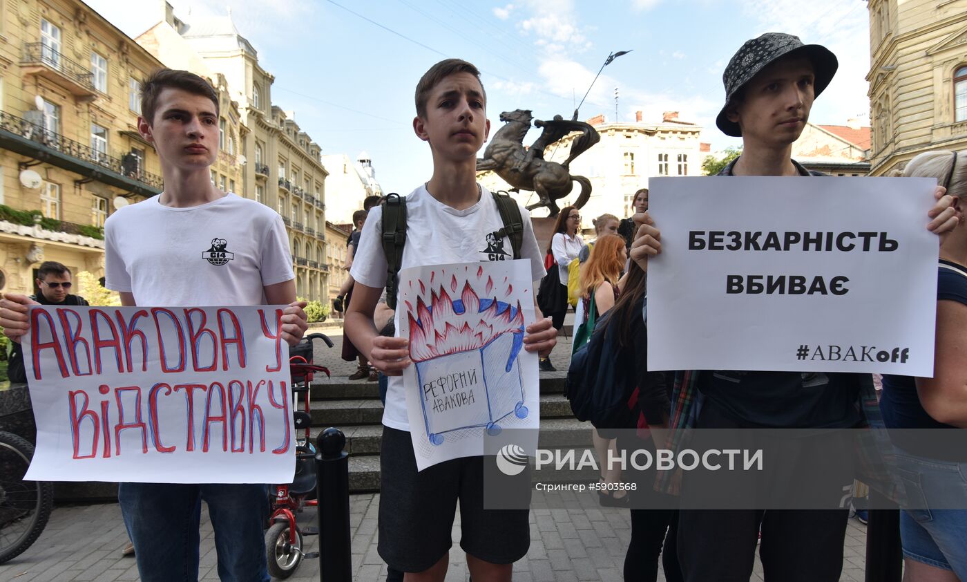 Акции памяти по погибшему мальчику от произвола полиции на Украине