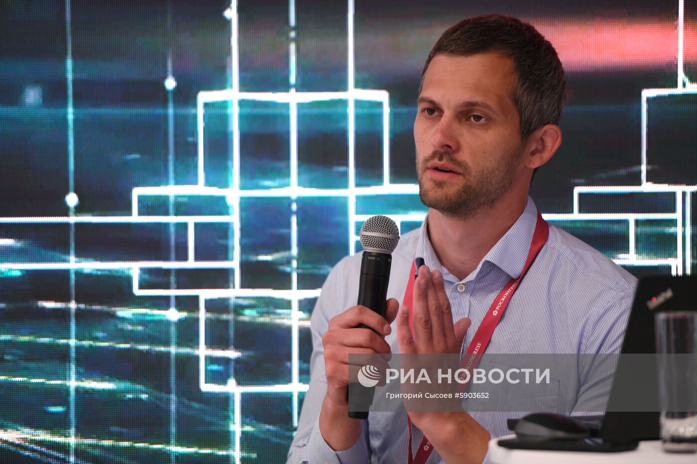 Петербургский международный экономический форум