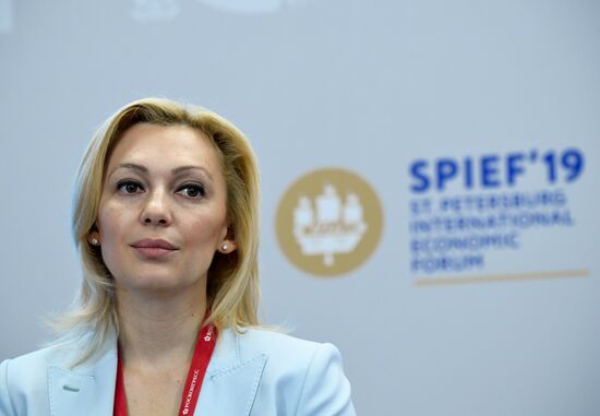 Петербургский международный экономический форум