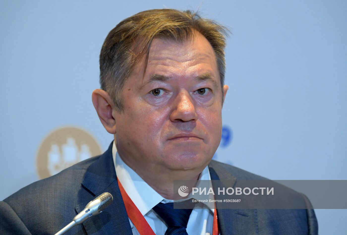 Петербургский международный экономический форум