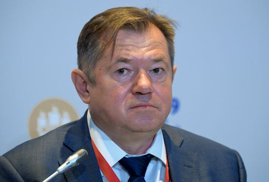 Петербургский международный экономический форум