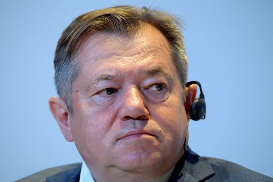 Петербургский международный экономический форум