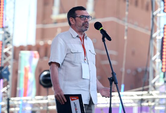 Фестиваль "Красная площадь". День пятый