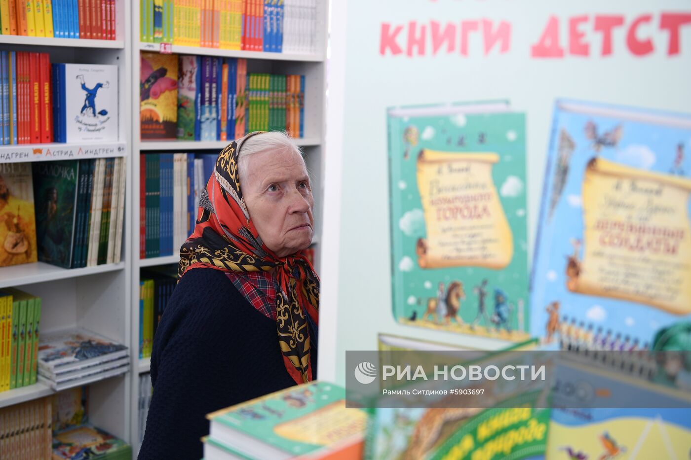 Фестиваль "Красная площадь". День пятый