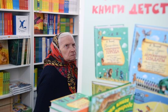 Фестиваль "Красная площадь". День пятый