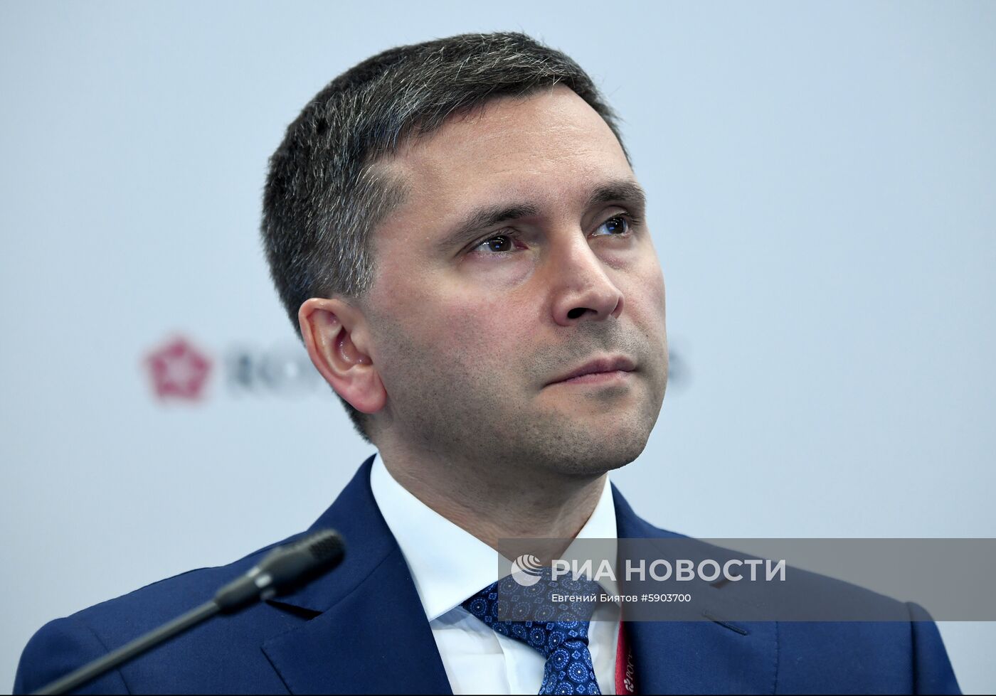 Петербургский международный экономический форум