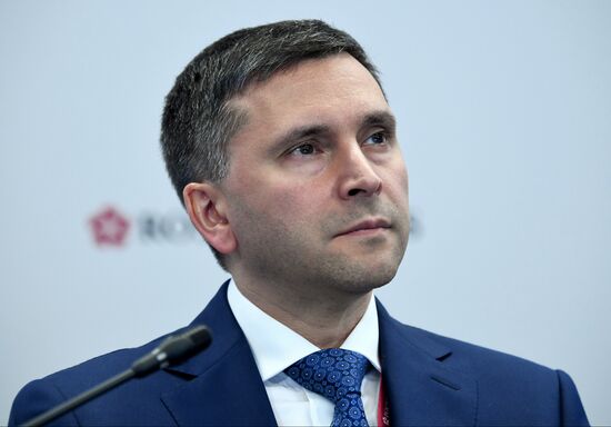 Петербургский международный экономический форум